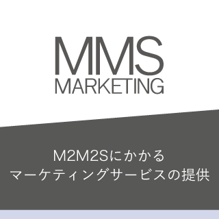 MMS