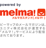 melma!
